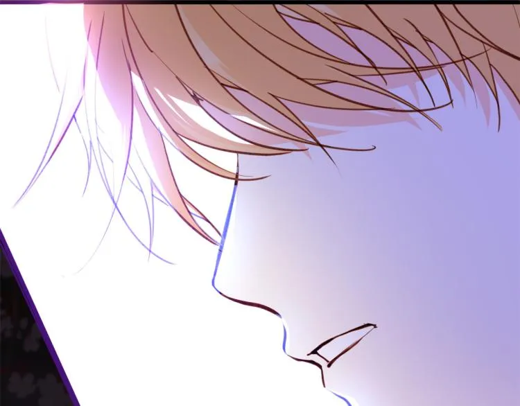 第77话 世上最昂贵的东西 第83页