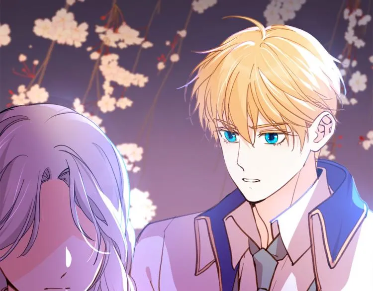 第77话 世上最昂贵的东西 第85页