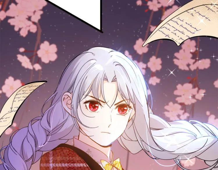 第77话 世上最昂贵的东西 第91页