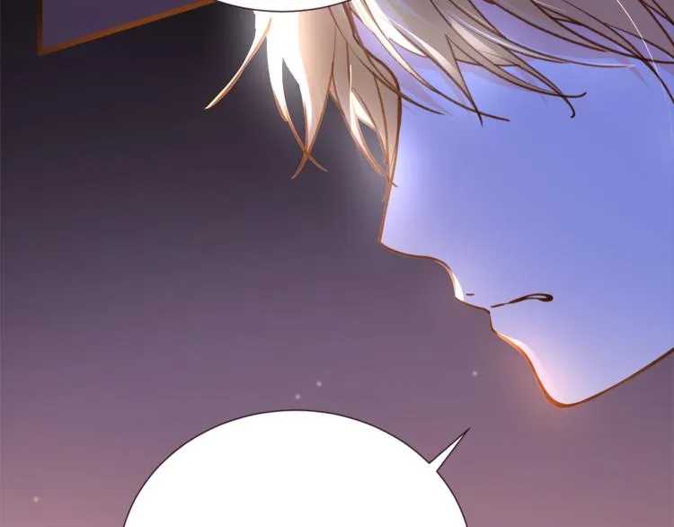 第77话 世上最昂贵的东西 第102页