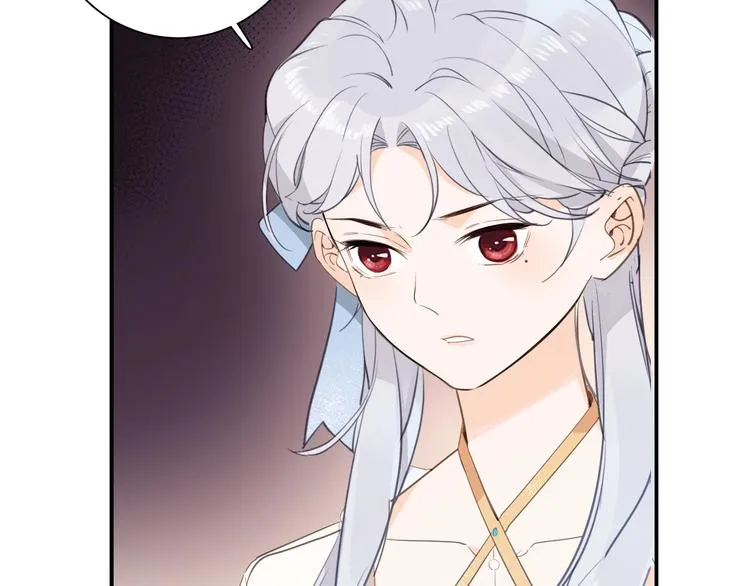 第13话 祝贺 第52页