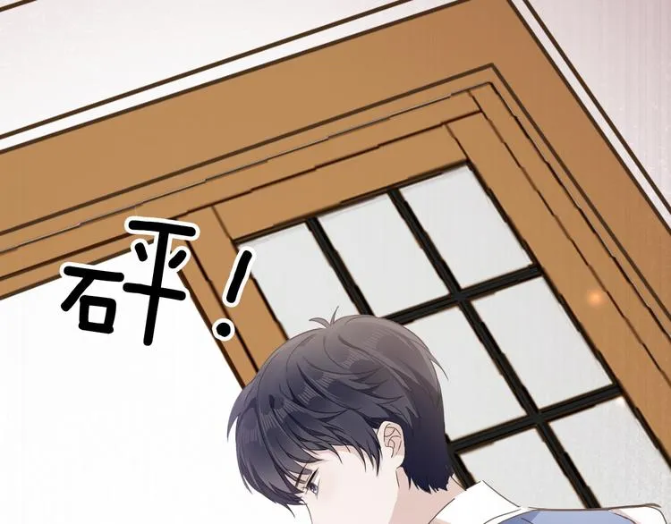 第22话 斗胆 第154页