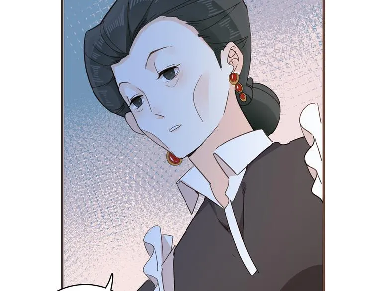 第23话 留下 第97页