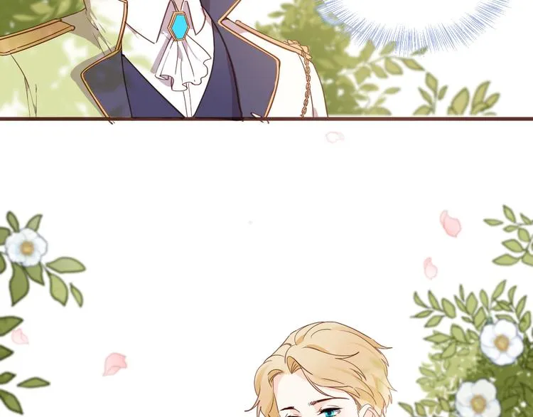 第35话 最好的王子妃 第44页