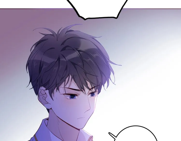 第47话 被牺牲的人 第45页