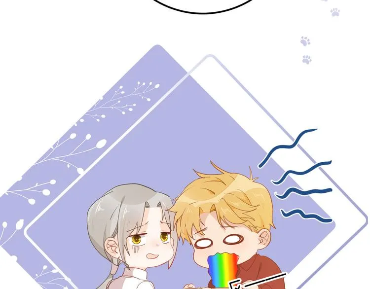 第56话 我会永远支持你 第50页