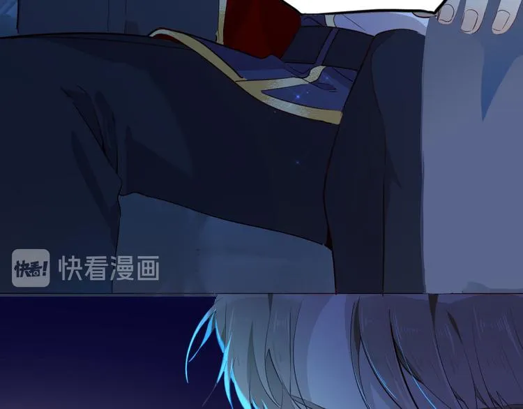 第59话 她配不上你 第18页
