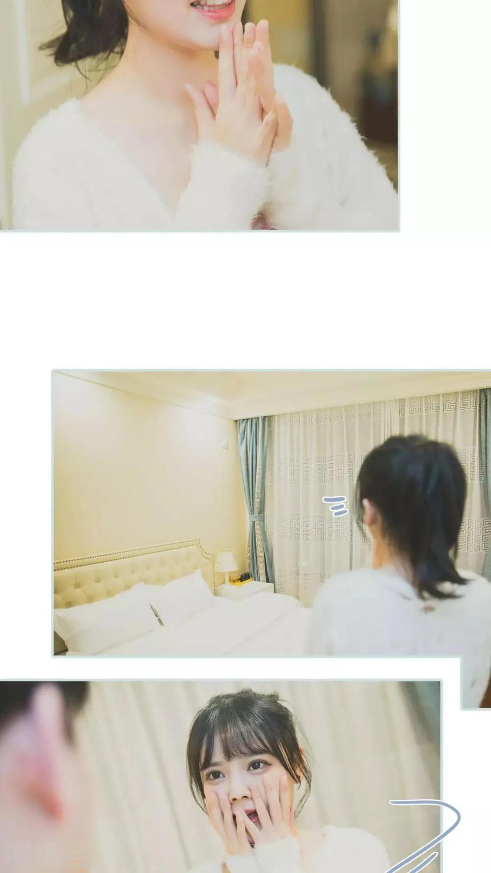 最终话 第16页