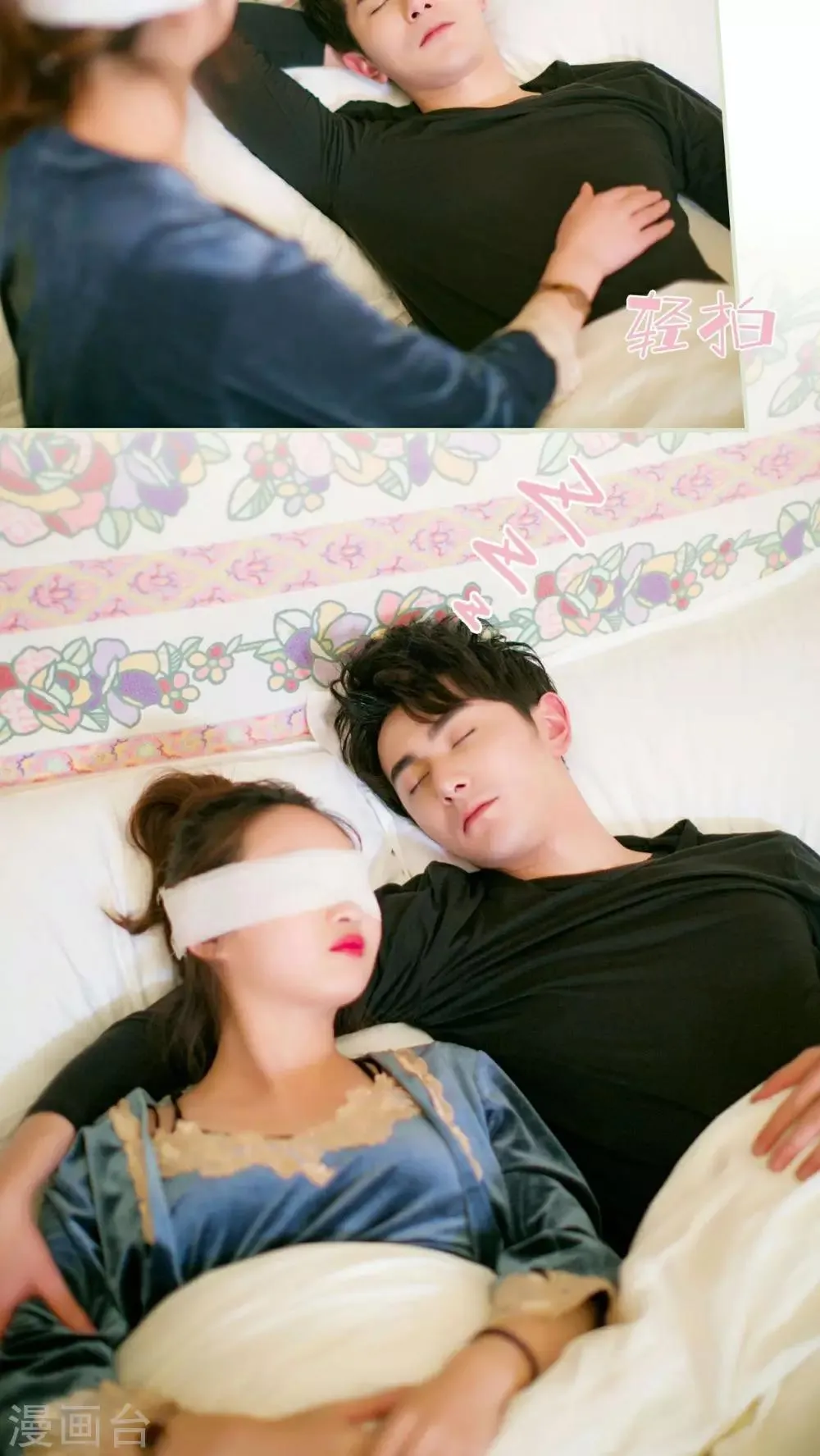 第15话 第4页