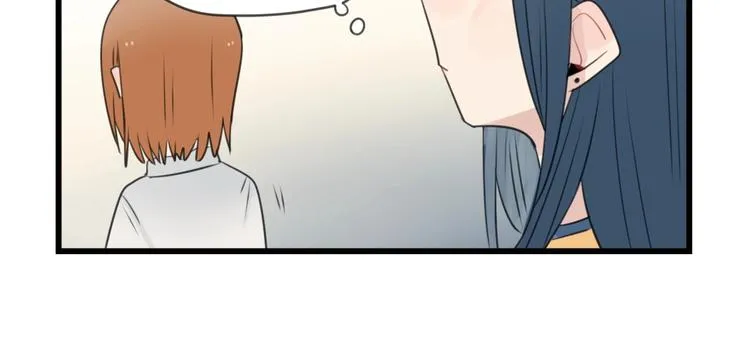 第103话 初见的回忆 第14页