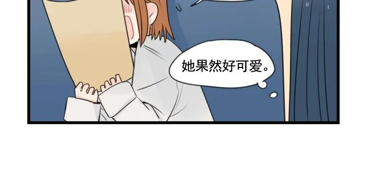 第103话 初见的回忆 第22页
