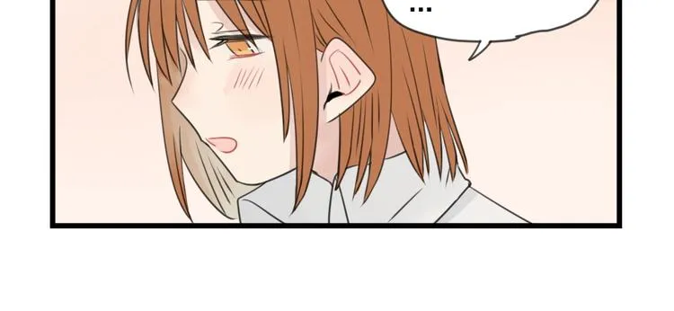 第103话 初见的回忆 第26页