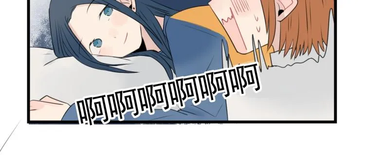 第103话 初见的回忆 第30页