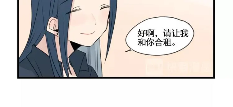 第103话 初见的回忆 第38页