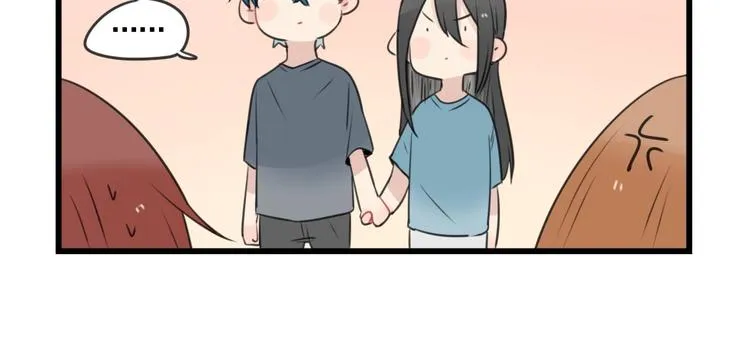 第102话 无法挽留的告白 第6页