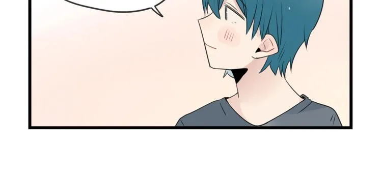 第102话 无法挽留的告白 第14页