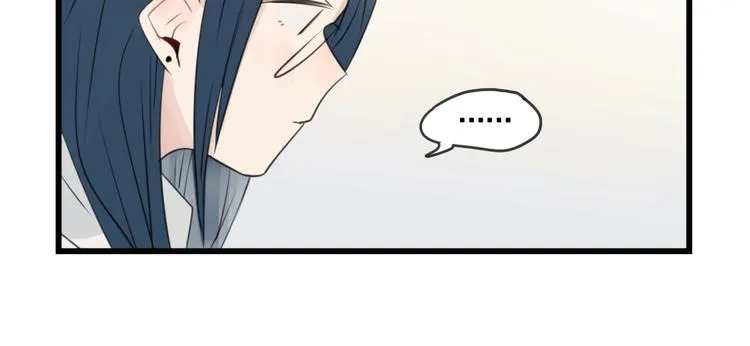 第102话 无法挽留的告白 第30页