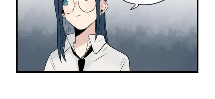 第102话 无法挽留的告白 第38页