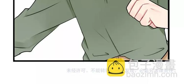 第102话 无法挽留的告白 第50页