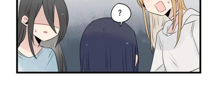 第101话 偶像的选择 第22页