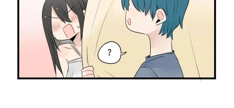 第100话 席卷的绯闻 第18页