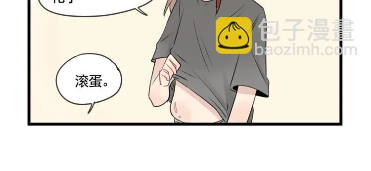 第99话 重新的锻炼 第18页