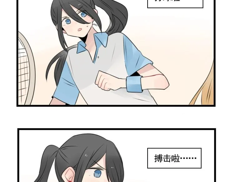 第99话 重新的锻炼 第25页