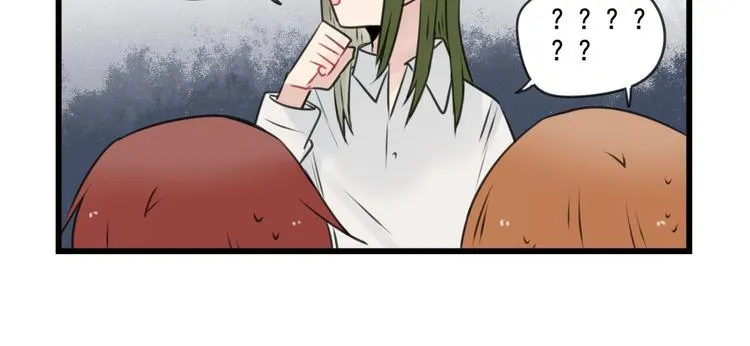 第97话 缺乏的体力 第26页