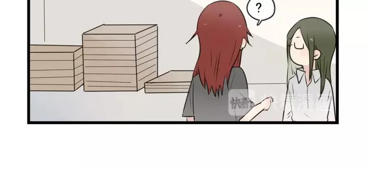 第97话 缺乏的体力 第30页