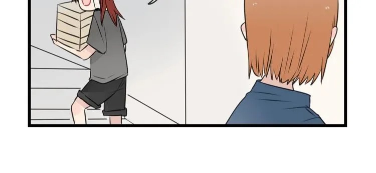 第97话 缺乏的体力 第34页