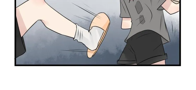 第97话 缺乏的体力 第42页