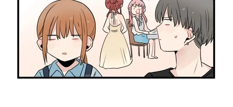 第96话 最好的她 第14页