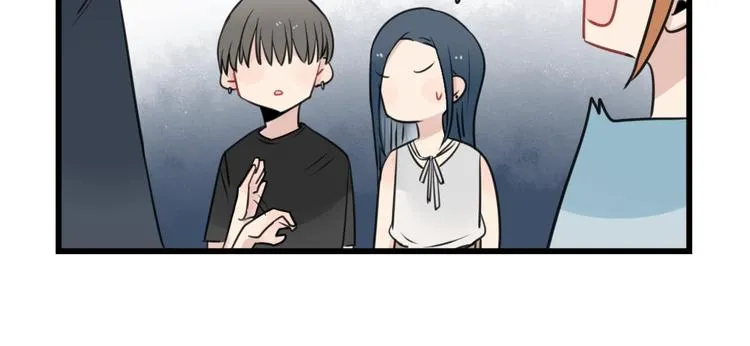 第96话 最好的她 第26页