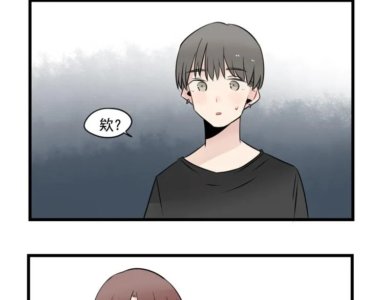 第96话 最好的她 第36页