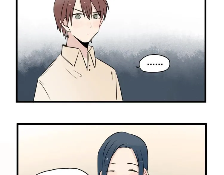 第96话 最好的她 第37页