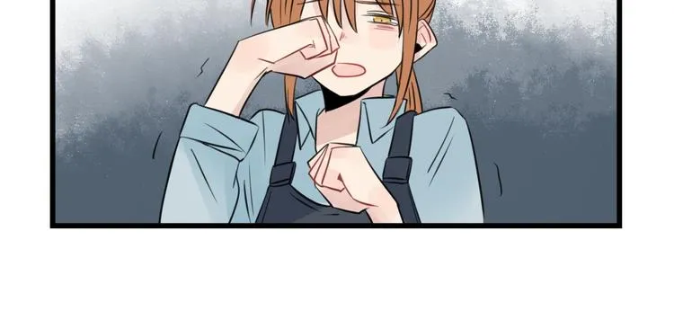 第96话 最好的她 第42页