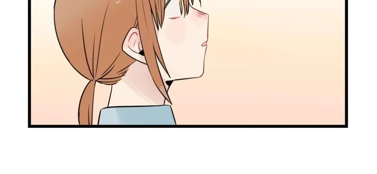 第96话 最好的她 第46页