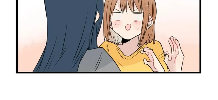 第95话 放弃的感情 第6页
