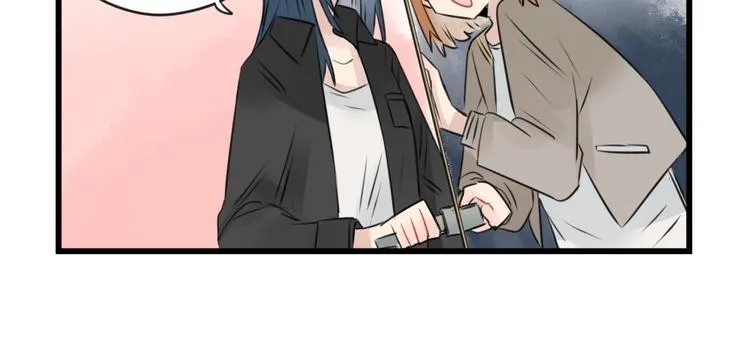 第95话 放弃的感情 第22页