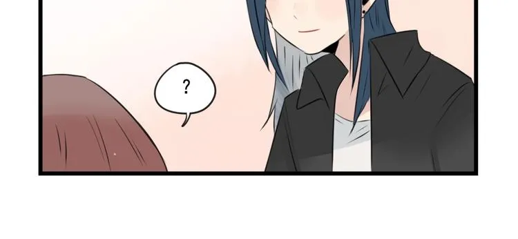 第95话 放弃的感情 第30页