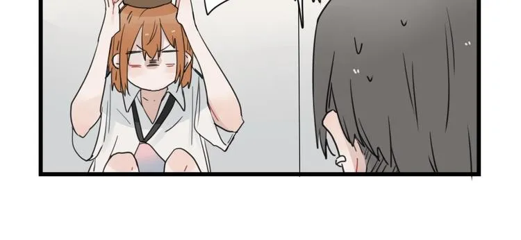 第94话 忍耐的躲避 第22页