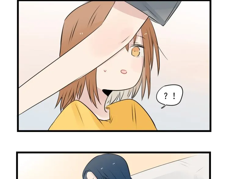 第94话 忍耐的躲避 第48页