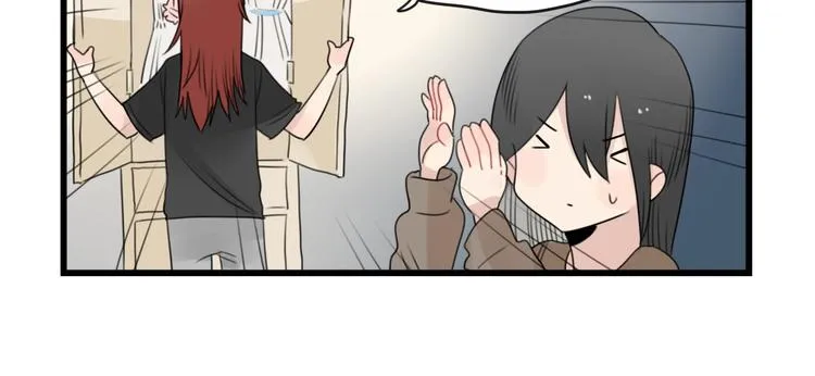 第93话 回礼的新意 第22页