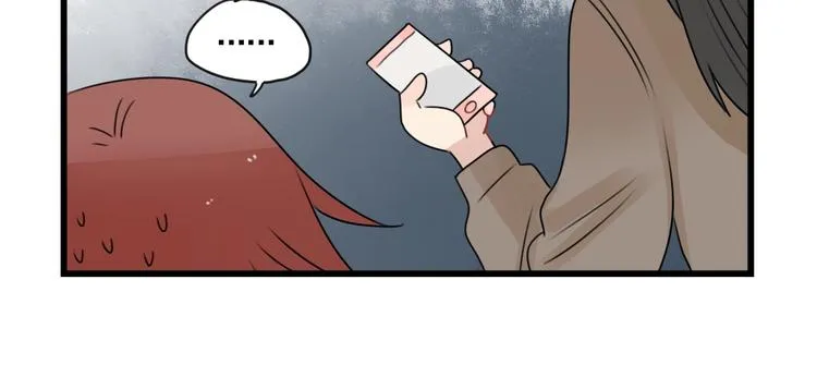 第93话 回礼的新意 第38页