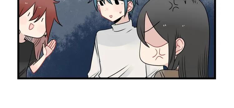 第93话 回礼的新意 第46页