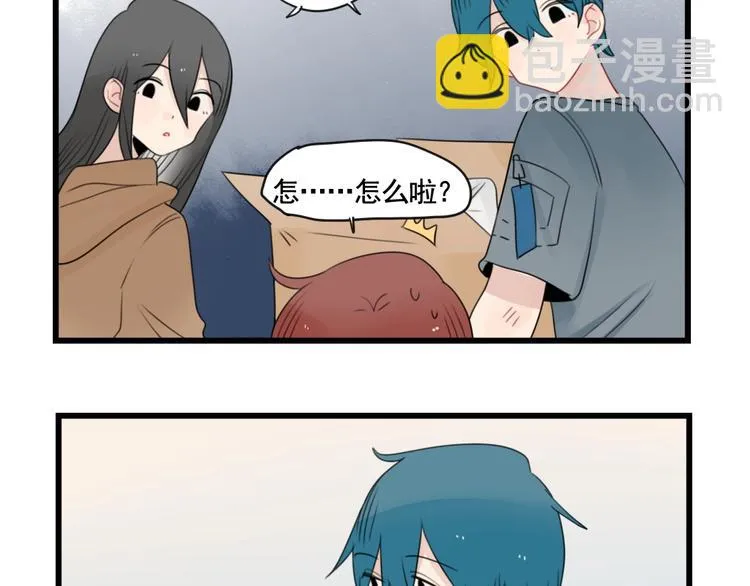 第91话 母亲和母亲 第17页