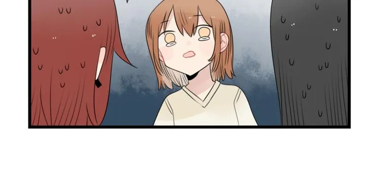 第91话 母亲和母亲 第34页