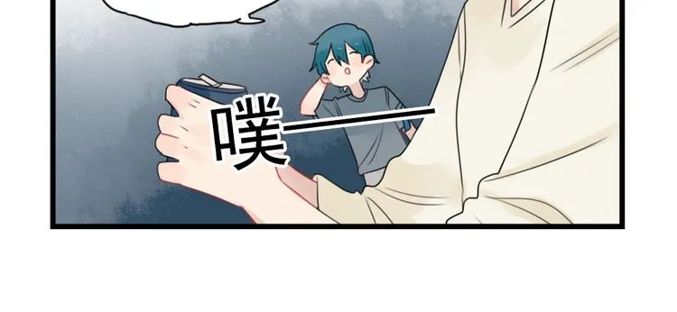 第91话 母亲和母亲 第42页