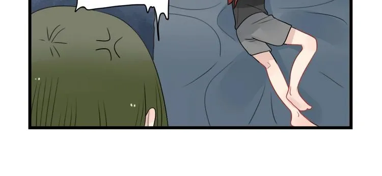 第89话 不想工作！ 第6页