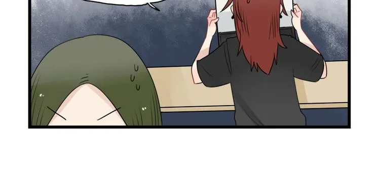 第89话 不想工作！ 第10页
